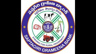 Saptagiri Grameena Bank - Inauguration of Own Head Office Building (New)