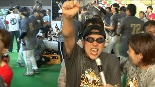 【プロ野球パ】2回目のビールかけ！祝勝会、大隣のインタビュー 2014/10/20 H-F