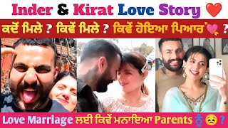 Inder \u0026 Kirat Love Story ❤ | Kive Mile ? Kdo Mile ? Kive Hoea Pyaar ? | inder kirat love Story video