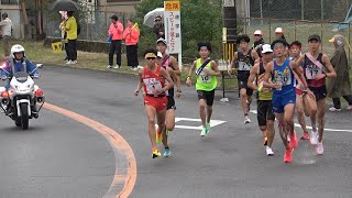 20241116【男子第77回】全九州高等学校駅伝競走大会宮崎大会 優勝：大牟田高等学校