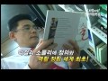 막걸리소믈리에 창시자 술디자이너 김성만