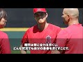 「もう野球じゃないだろ」大谷の偉業達成にmlbレジェンド達がナ・リーグ打者に警鐘を鳴らす！衝撃の一言に全米が驚愕した理由が【最新 mlb 大谷翔平】【総集編】