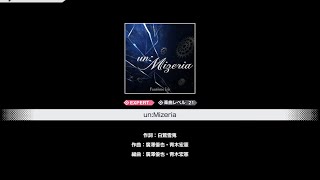 [ダブエス AAside] [PC] un:Mizeria(Expert)