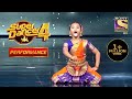Kolkata से आई एक Dancing Sensation! | Super Dancer 4 | सुपर डांसर 4