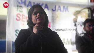 Why is Sharjeel Imam still in Jail?, JNU students ask | Maktoob