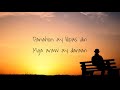 magpakailanman song by rocksteddy lyrics