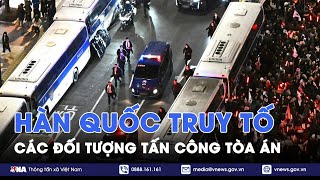 63 người bị truy tố liên quan đến vụ tấn công toà án Hàn Quốc - Tin Thế giới - VNA