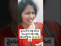 అత్త కి తగ్గ కోడలు funwithraji atthavskodalu comedy jokes funny