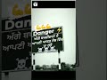 bakhshiwala shortsvideo shorts like subscribe punjabi danger