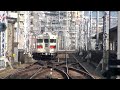 【山陽電鉄】3000系3024f%普通姫路行＠阪急三宮 12 01 sanyo3000