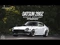 Vehicle Spotlight | 1976 Widebody Datsun 280Z