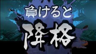 「三国志大戦」甘ちゃんどうでしょう：278回復舞　対　5枚欲望賈南風（12陣）字幕・茶番あり