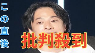 ひろゆき氏　令和ロマンのM-1連覇に思う「高学歴が本気になったら凡人が勝てる分野はない、という現実」