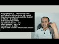 calendar problem reasoning tricks in kannada calendar problem basic to advance ಕ್ಯಾಲೆಂಡರ್ ಸಮಸ್ಯೆ