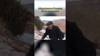 Абдулжалил из Гамсутля 26 лет одиночества #caucasus #dagestan #gamsutl