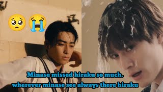 Minase missed Haruki.... Everywhere he see he thought Haruki there.. our youth-ep-7😭🥺