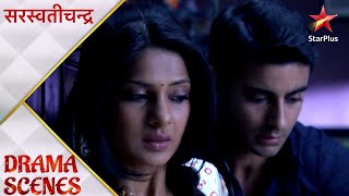 Saraswatichandra | Saraswatichandra aur Kumud hue room mein lock!