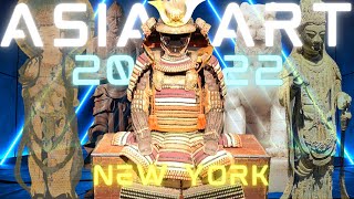 2022 Christie's Asian Art New York｜2022紐約佳士得亞洲藝術展拍賣收藏投資必看｜2022年クリスティーズニューヨークオークションアジア美術展