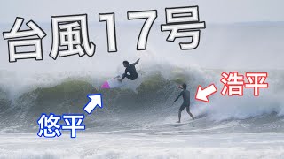 【台風１７号】台風で追い撮りするの!?大迫力の海の中はすごかった...