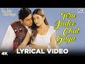 Tera Jadoo Chal Gaya Lyrical - Abhishek Bachchan, Kirti Reddy | Sonu Nigam | Chitra