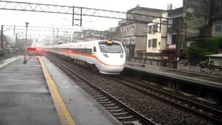 20120223@0275次(TEMU1000型電聯車)太魯閣自強號列車~埔心站通過!!