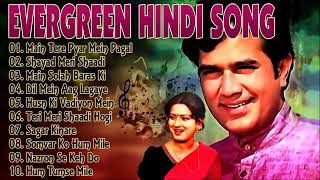 OLD IS GOLD - सदाबहार पुराने गाने | Old Hindi Romantic Songs | Evergreen Bollywood Songs❤️