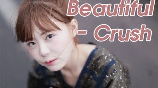 [영기tv][데일리데일리]Beautiful-Crush 금주의 추천곡 뮤비찍어봤어요:)