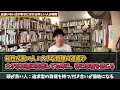 友達いない方が幸せになれる”珍しい人の特徴”