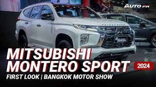 2024 Mitsubishi Montero Sport/Pajero Sport | First Look