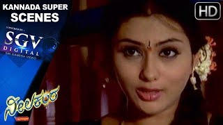 Kannada Scenes | Heroine describes Crazy Star's body | Neelakanta Kannada Movie | Ravichandran