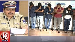 Rachakonda Police Busted Cricket Betting Gangs In Hyderabad | 12 Arrested \u0026 Seized Rs 7 Lakhs | V6