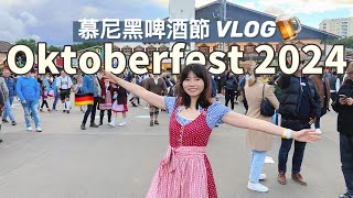 Experience Oktoberfest as a Chinese - more than just drinking beer -History, traditions, travel tips