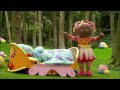 time to wake up iggle piggle toddler learning learn with in the night garden