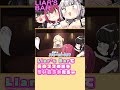 【手描き】liar’s barで音乃瀬奏のママの座を奪い合う女たちw【宝鐘マリン 大空スバル 音乃瀬奏 白銀ノエル ホロライブ】