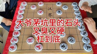 棋盤上的博弈,智謀對決,誰能勝出?