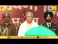 bihar governor arif mohammad khan ने ली शपथ nitish tejashwi भी दिखे साथ rajbhavan से live...