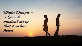 Bhula Dunga-Darshan Raval |  Video lyrics | Sidharth Shukla |Shehnaaz Gill |Indie Music label