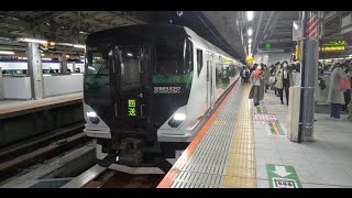 （特急富士回遊92号に伴う返却回送）E257系5500番台ｵｵOM-52編成が新宿駅11番線をMHを鳴らして発車する動画