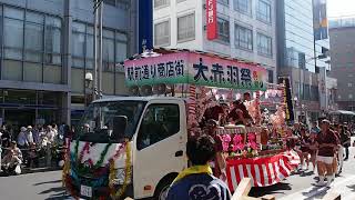 赤羽馬鹿祭り　馬鹿踊りパレード　2018.4.29  Akabane Baka Matsuri