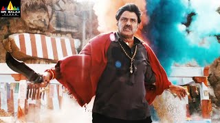 Legend Movie Interval fight scene | Balakrishna Powerful Dialogues | Latest Telugu Scenes