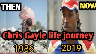 Chris gayle life story |story in tamil|kutty story|