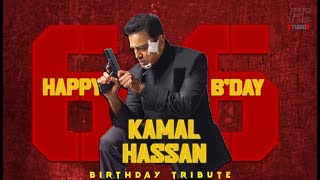 Tribute To KAMAL HAASAN | Birthday Mashup | Falcon Creative Studios