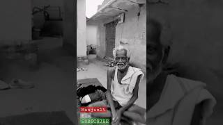 ఇప్పుడే తెలిసింది...😳?| #shorts #shortvideo #reels #ytshorts #viral #manjun #trending