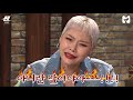 임신이 무서워서 ㅅㅅ가 꺼려져요 ep.57 《쎈마이웨이》