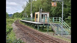 【駅巡り】宗谷本線智北駅