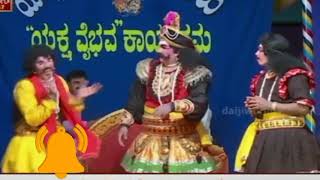 Tulu Yakshagana Hasya .Dinesh kodapadvu .Panja .Rakesh Rai