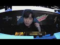 2019 gsl s3 code s finals rogue vs trap