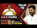 TPCC Chief Revanth Reddy Open Heart With RK Full Episode || Season-3 || #OHRK @OHWRK