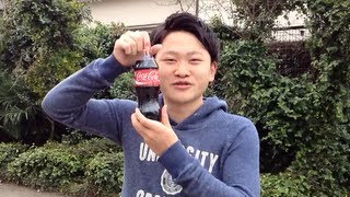 コーラの一気飲みに挑戦してみた