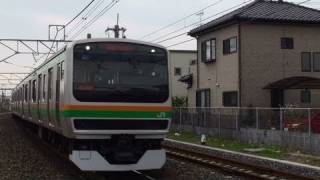 JR東日本E231系小山車　栗橋